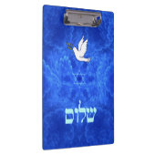 Dove - Shalom Klemmbrett (Rechts)