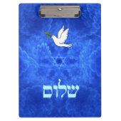 Dove - Shalom Klemmbrett (Vorderseite)