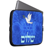 Dove - Shalom Laptopschutzhülle (Vorne Rechts)