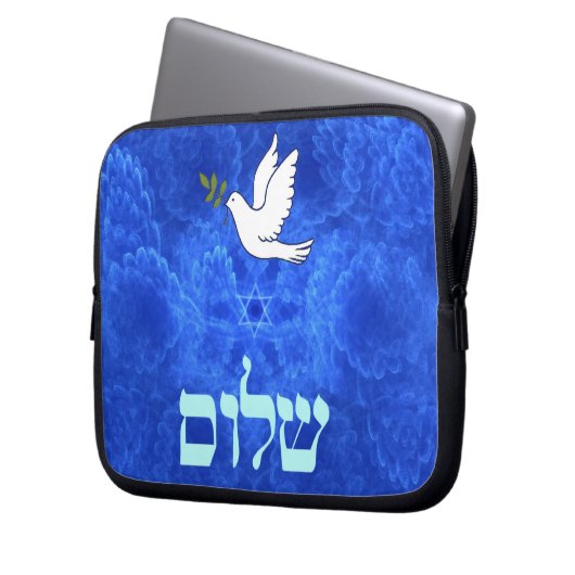 Dove - Shalom Laptopschutzhülle (Vorderseite Links)