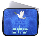 Dove - Shalom Laptopschutzhülle (Vorderseite)