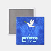 Dove - Shalom Magnet (Vorderseite/Rückseite)