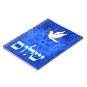 Dove - Shalom Notizblock (Linke Seite)