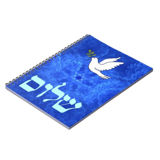 Dove - Shalom Notizblock (Linke Seite)