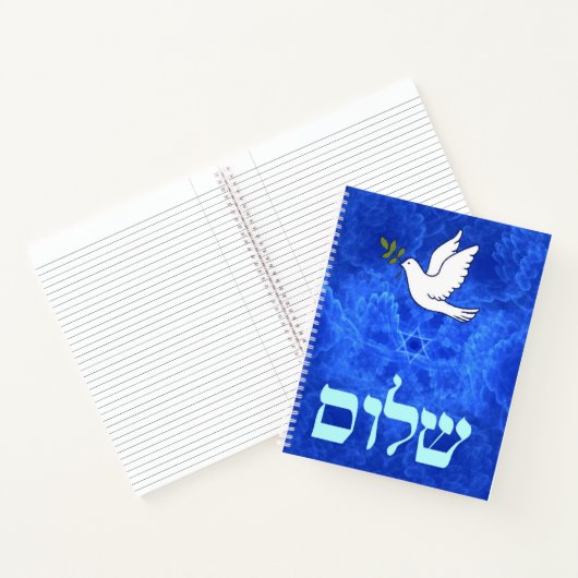 Dove - Shalom Notizbuch (Innenseite)