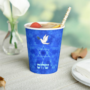 Dove - Shalom Pappbecher