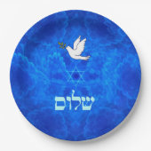 Dove - Shalom Pappteller (Vorderseite)