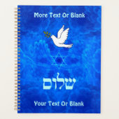 Dove - Shalom Planer (Vorderseite)