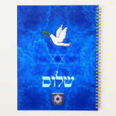 Dove - Shalom Planer (Rückseite)