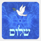 Dove - Shalom Quadratischer Aufkleber (Vorderseite)