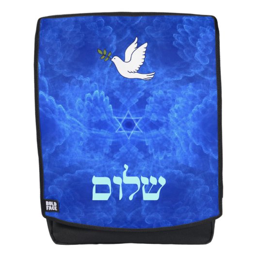 Dove - Shalom Rucksack (Vorderseite)