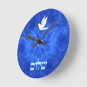 Dove - Shalom Runde Wanduhr (Winkel)