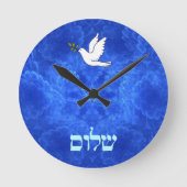 Dove - Shalom Runde Wanduhr (Vorderseite)