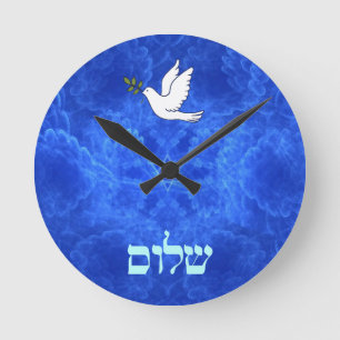 Dove - Shalom Runde Wanduhr