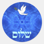 Dove - Shalom Runder Aufkleber (Vorderseite)