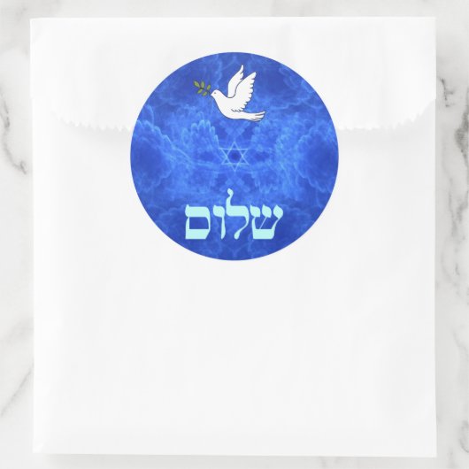 Dove - Shalom Runder Aufkleber (Tasche)