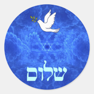 Dove - Shalom Runder Aufkleber