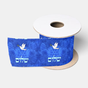 Dove - Shalom Satinband