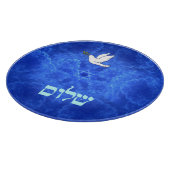 Dove - Shalom Schneidebrett (Ecke)