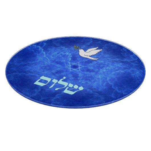 Dove - Shalom Schneidebrett (Ecke)
