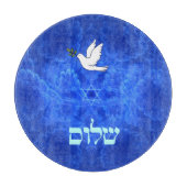 Dove - Shalom Schneidebrett (Vorderseite)
