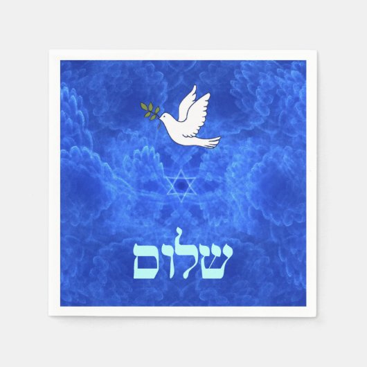 Dove - Shalom Serviette (Vorderseite)