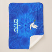 Dove - Shalom Sherpadecke (Vorderseite)