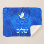 Dove - Shalom Sherpadecke (Vorderseite (Horizontal))