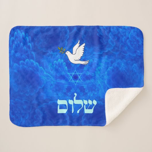 Dove - Shalom Sherpadecke (Vorderseite (Horizontal))