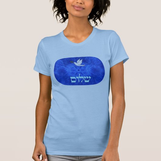 Dove - Shalom T-Shirt (Vorderseite)
