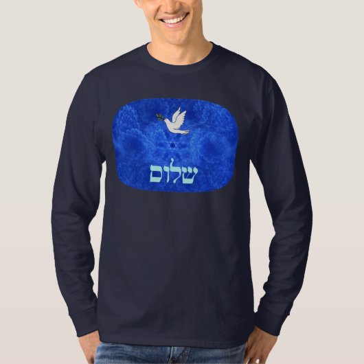 Dove - Shalom T-Shirt (Vorderseite)