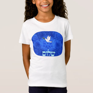 Dove - Shalom T-Shirt