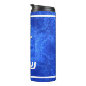 Dove - Shalom Thermosbecher (Nach rechts gedreht)