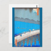 Downpour von Hiroshige Postkarte (Vorne/Hinten)