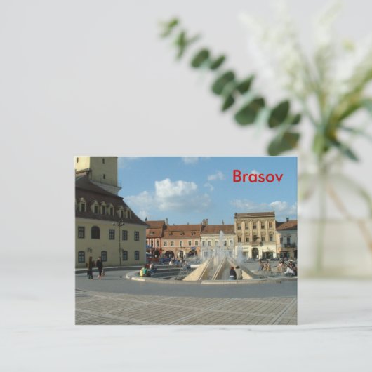 Downtown Brasov Postkarte (Stehend Vorderseite)