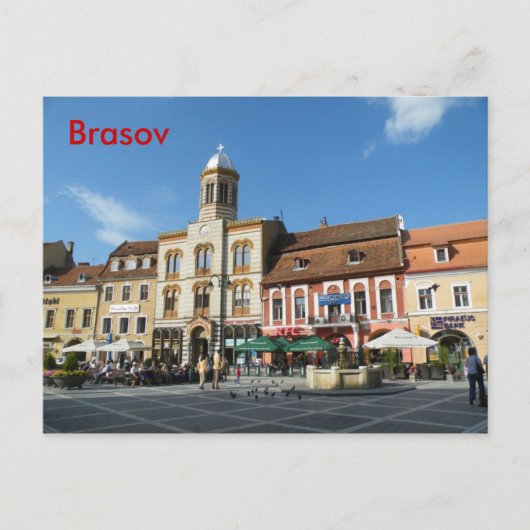 Downtown Brasov Postkarte (Vorderseite)
