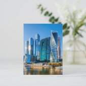 Downtown Business District | Moskau, Russland Postkarte (Stehend Vorderseite)