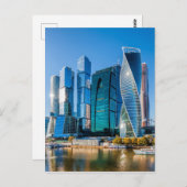 Downtown Business District | Moskau, Russland Postkarte (Vorne/Hinten)