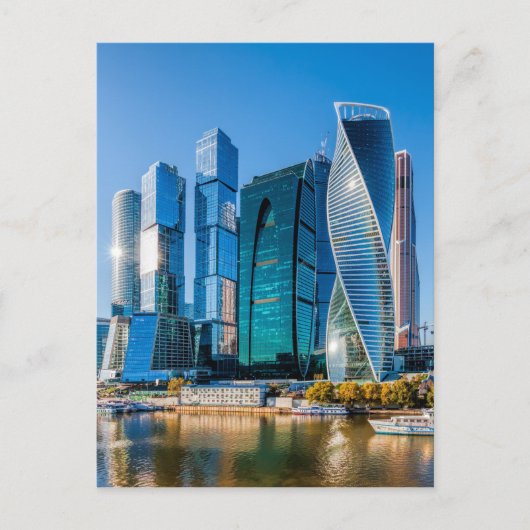 Downtown Business District | Moskau, Russland Postkarte (Vorderseite)