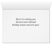 Downtown Dallas Weihnachtskarte (Innenansicht Horizontal (Unten))