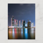 Downtown Dubai Postkarte (Vorderseite)