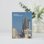 Downtown Haifa Fotografie Postkarte (Stehend Vorderseite)