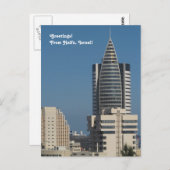 Downtown Haifa Fotografie Postkarte (Vorne/Hinten)