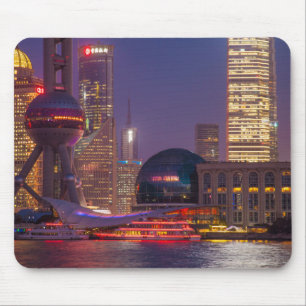Downtown Ufer Shanghai, China Mousepad