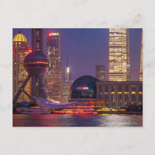 Downtown Ufer Shanghai, China Postkarte (Vorderseite)