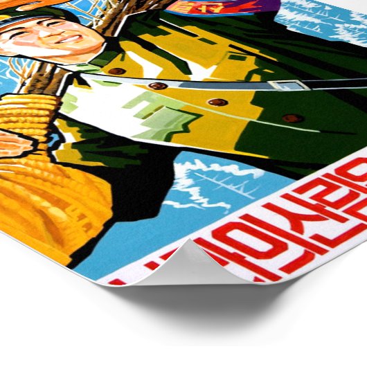 DPRK Propaganda Poster (Ecke)
