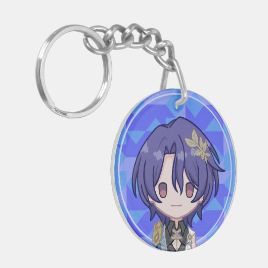 Dr. Ratio Schlüsselanhänger (Vorderseite links)