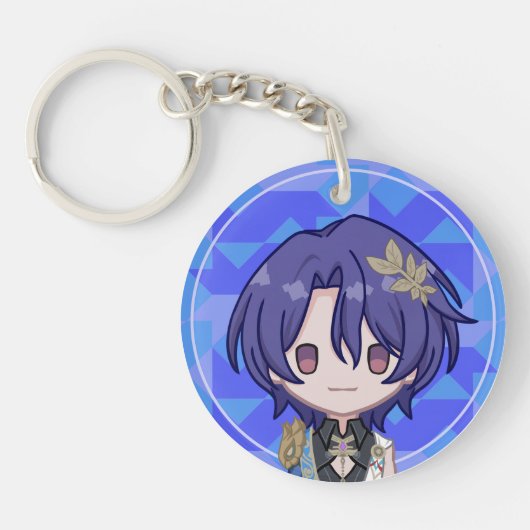 Dr. Ratio Schlüsselanhänger (Vorderseite)