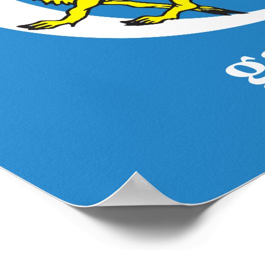 Dr. Seuss's ABC: Buchstabe G - Weiß | Name hinzufü Poster (Ecke)