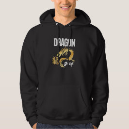 Drache 2024 hoodie